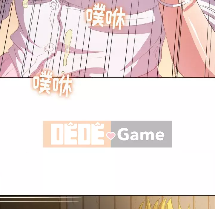 Ác nữ Gogou Tangling Chương 33-34