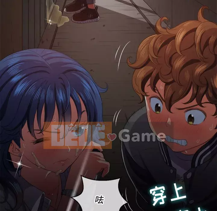 Ác nữ Gogou Tangling Chương 33-34