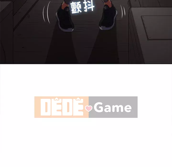 Ác nữ Gogou Tangling Chương 33-34