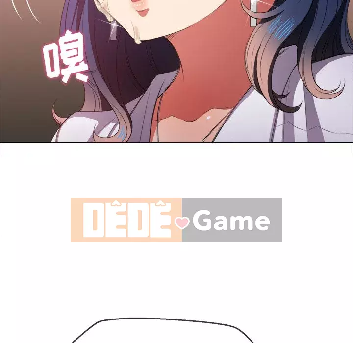 Ác nữ Gogou Tangling Chương 33-34