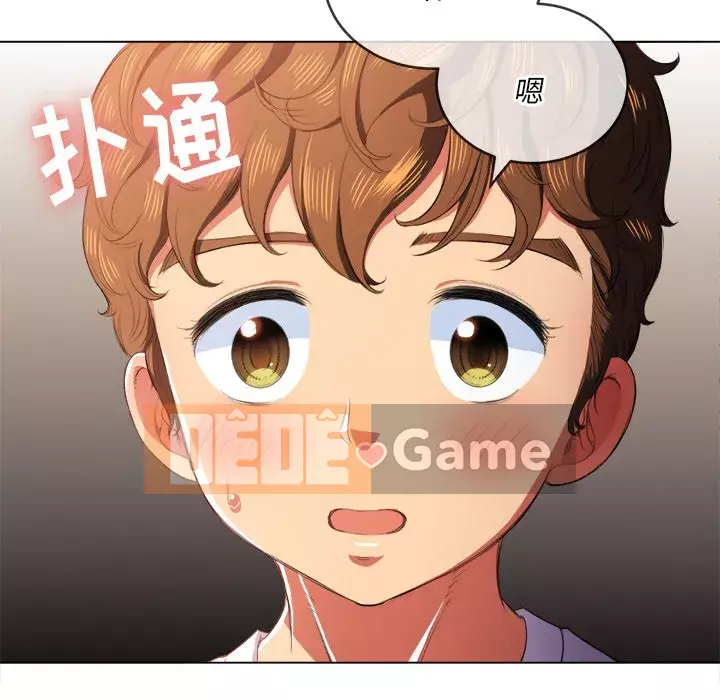 Ác nữ Gogou Tangling Chương 33-34