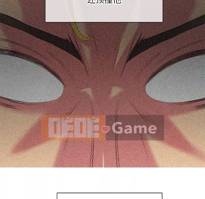 Ác nữ Gogou Tangling Chương 33-34