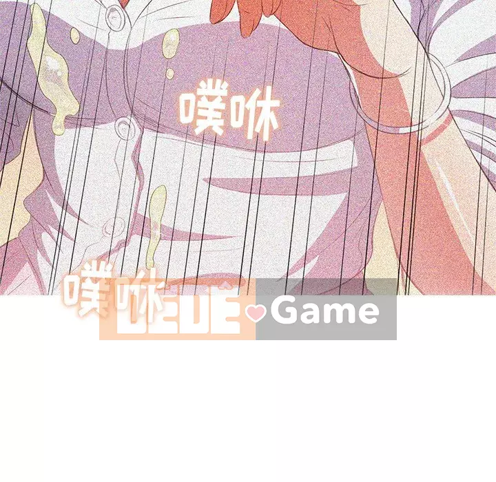 Ác nữ Gogou Tangling Chương 33-34