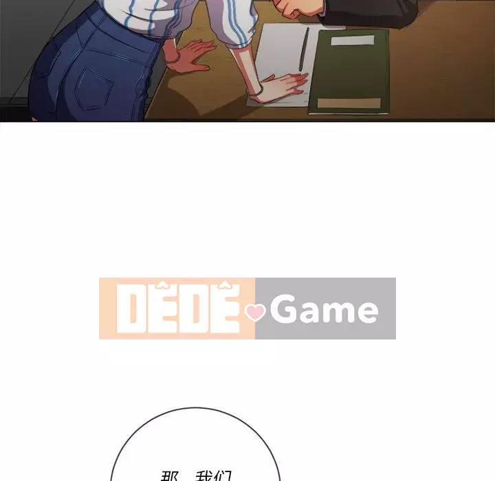 Ác nữ Gogou Tangling Chương 33-34