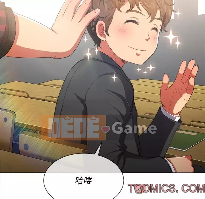 Ác nữ Gogou Tangling Chương 33-34