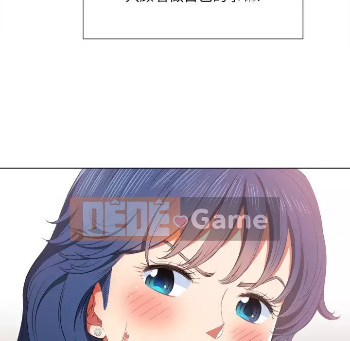 Ác nữ Gogou Tangling Chương 33-34