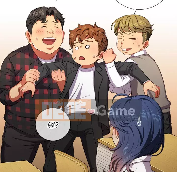 Ác nữ Gogou Tangling Chương 33-34