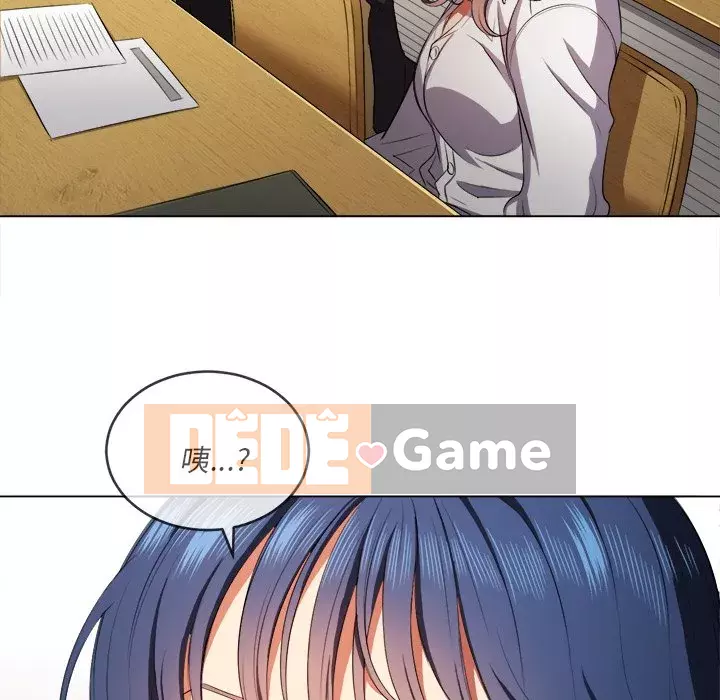 Ác nữ Gogou Tangling Chương 33-34