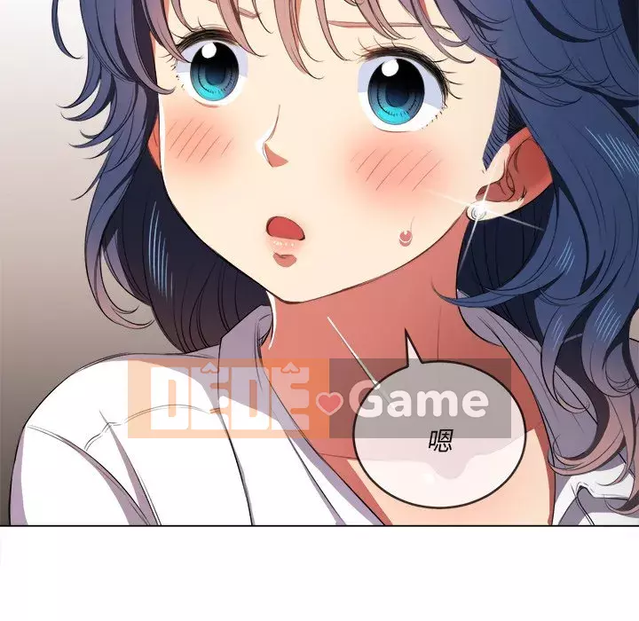 Ác nữ Gogou Tangling Chương 33-34