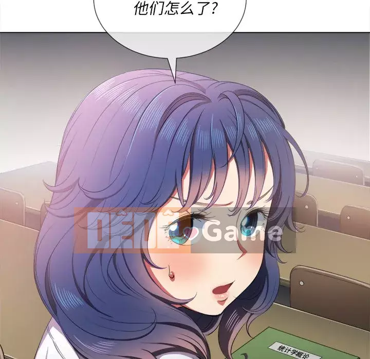 Ác nữ Gogou Tangling Chương 33-34