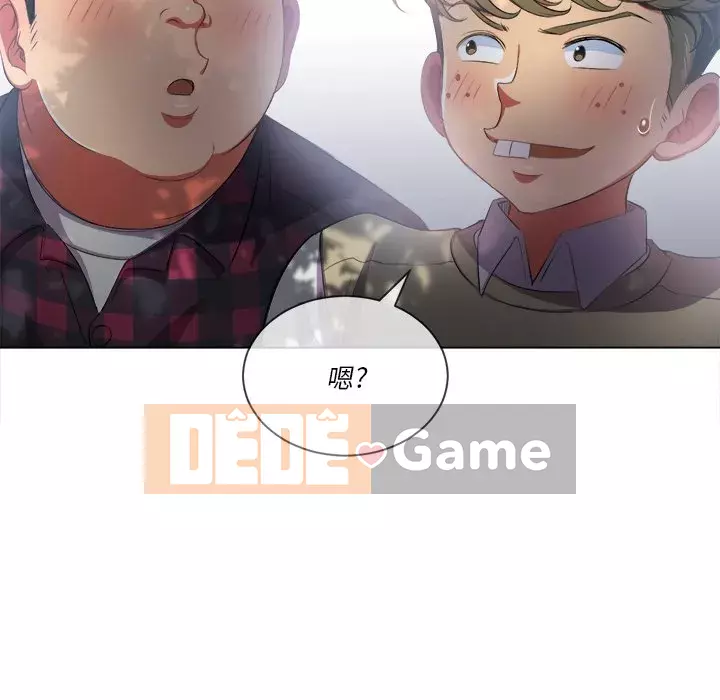 Ác nữ Gogou Tangling Chương 33-34