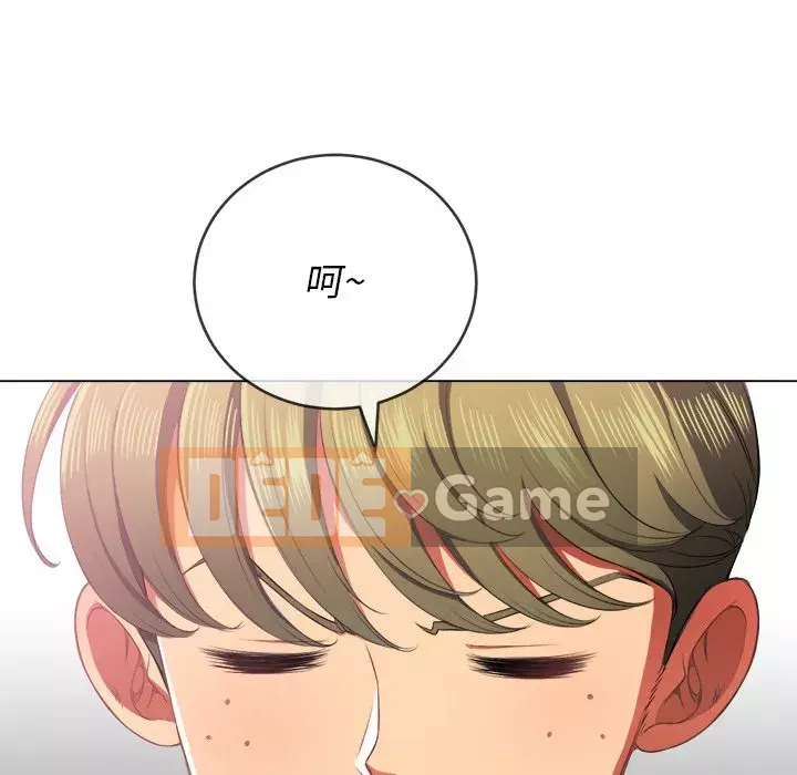 Ác nữ Gogou Tangling Chương 33-34