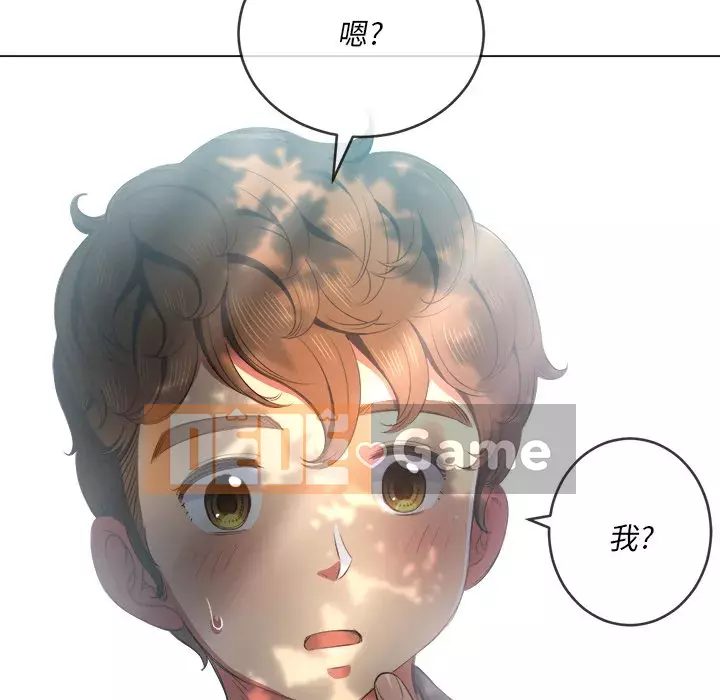 Ác nữ Gogou Tangling Chương 33-34