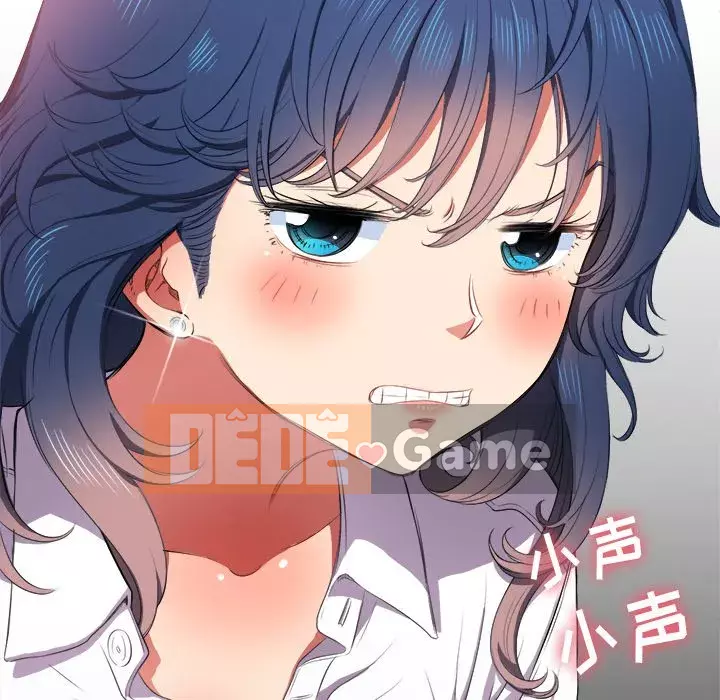 Ác nữ Gogou Tangling Chương 35