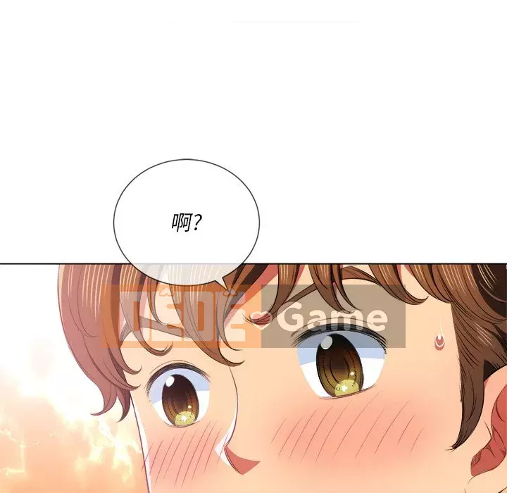 Ác nữ Gogou Tangling Chương 35