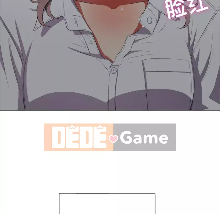 Ác nữ Gogou Tangling Chương 35