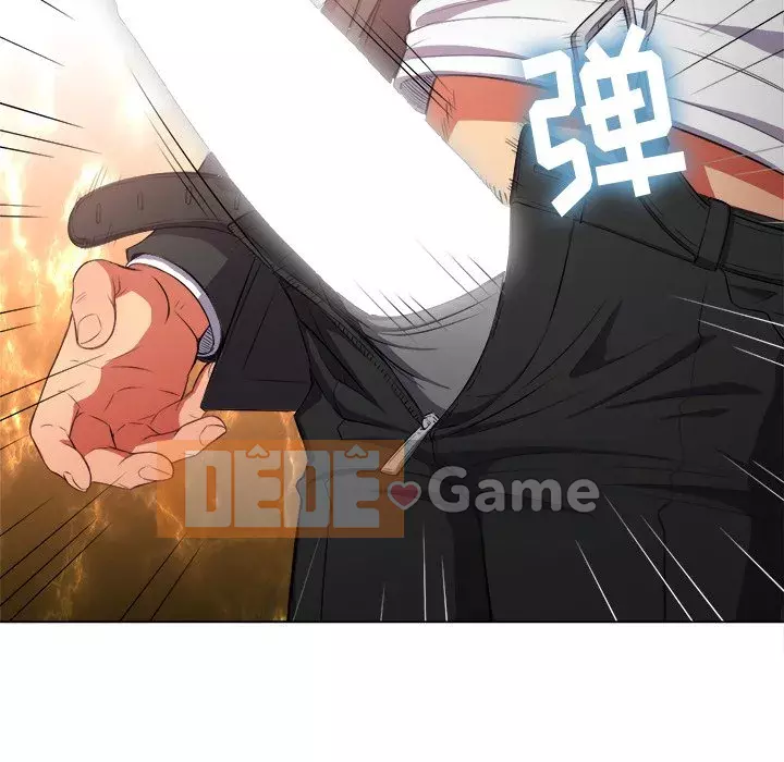 Ác nữ Gogou Tangling Chương 35