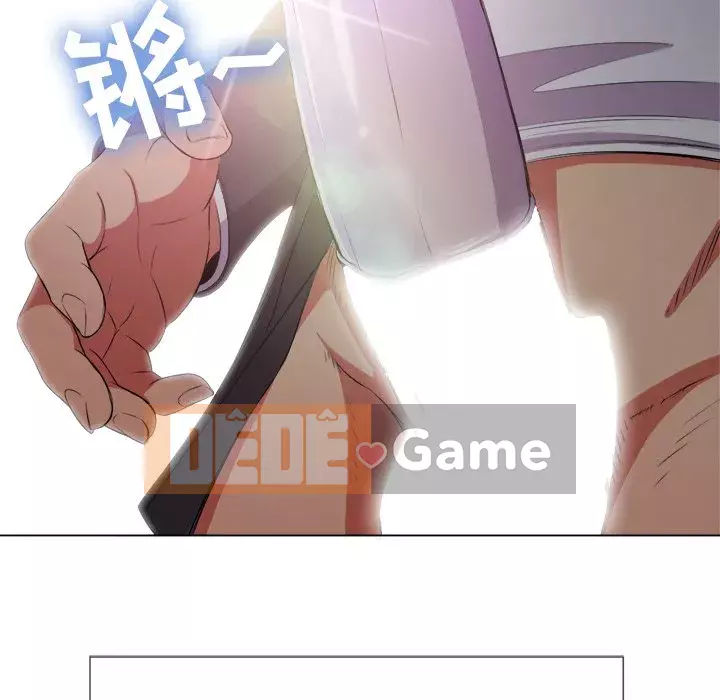 Ác nữ Gogou Tangling Chương 35