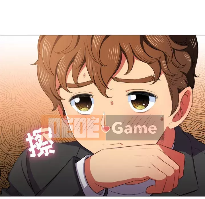 Ác nữ Gogou Tangling Chương 35