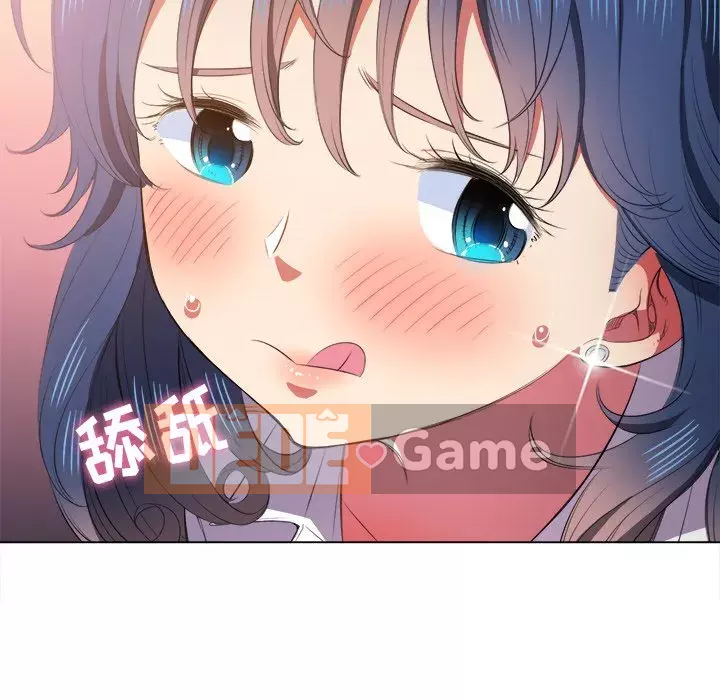 Ác nữ Gogou Tangling Chương 35