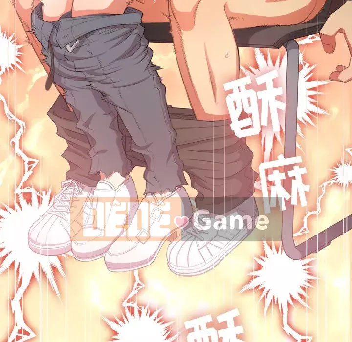 Ác nữ Gogou Tangling Chương 35