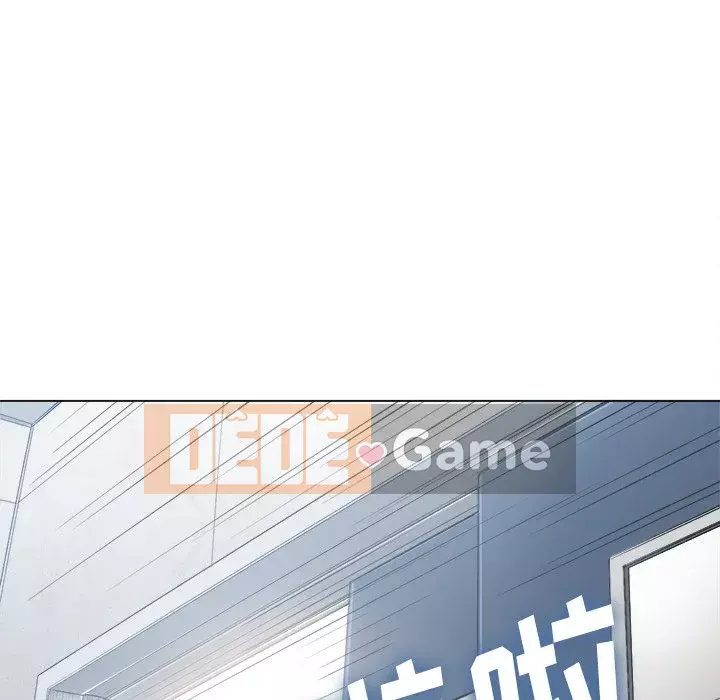 Ác nữ Gogou Tangling Chương 35