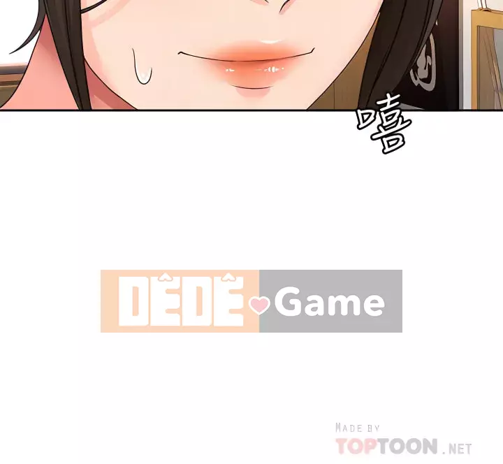 Kendo cao cấp Chương 41-42