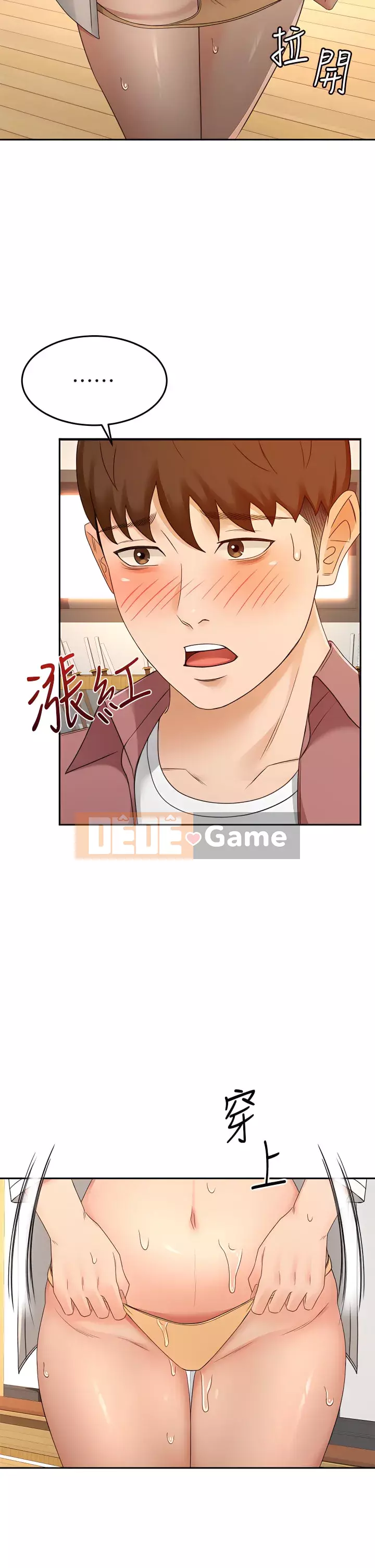 Kendo cao cấp Chương 41-42