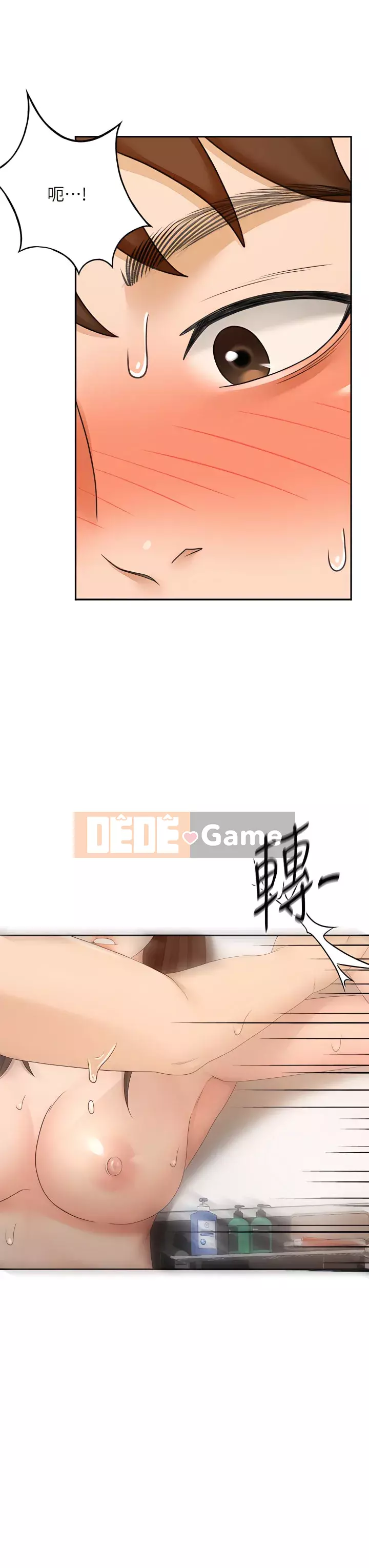 Kendo cao cấp Chương 41-42