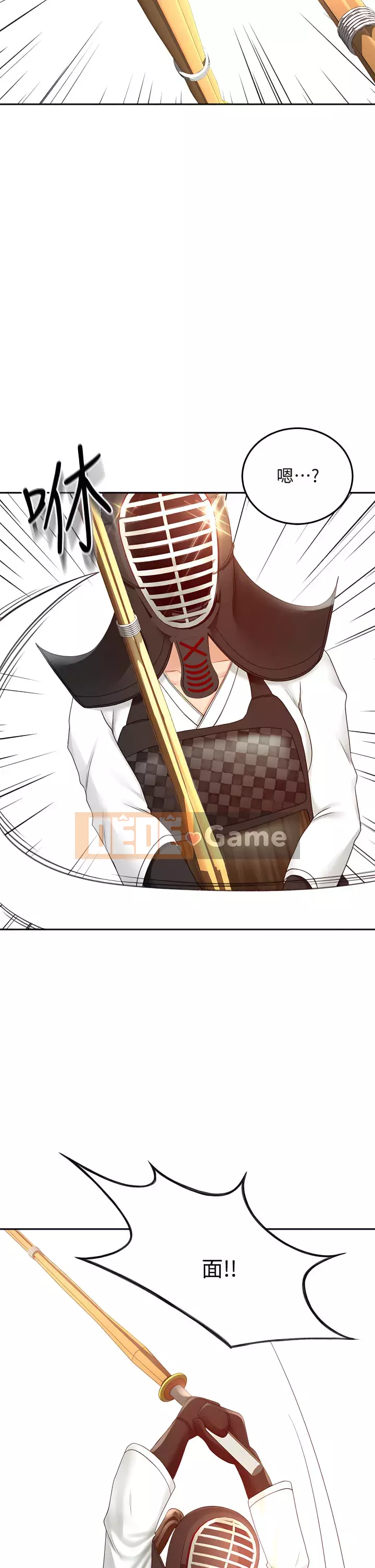 Kendo cao cấp Chương 39-40