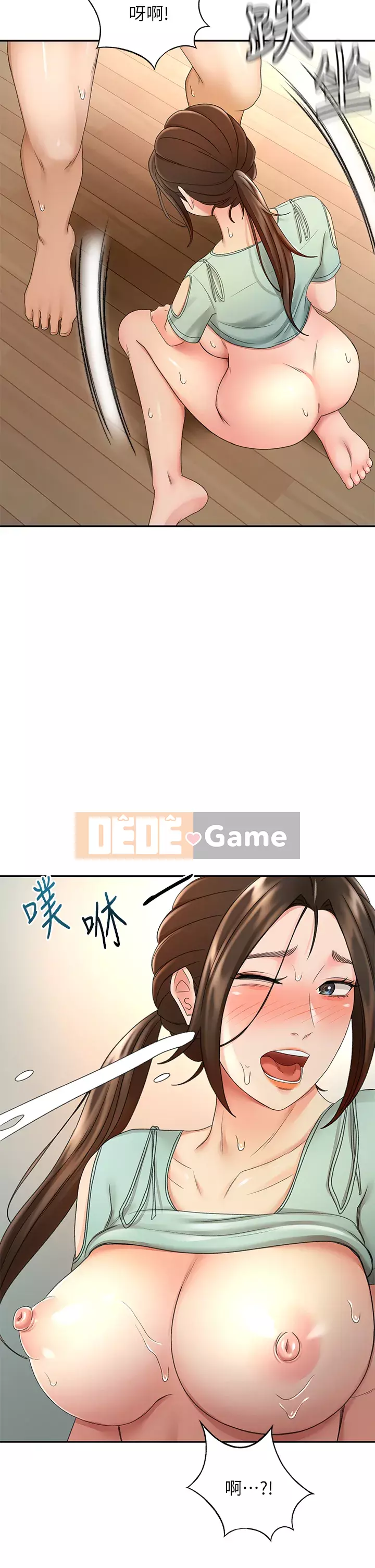 Kendo cao cấp Chương 37-38