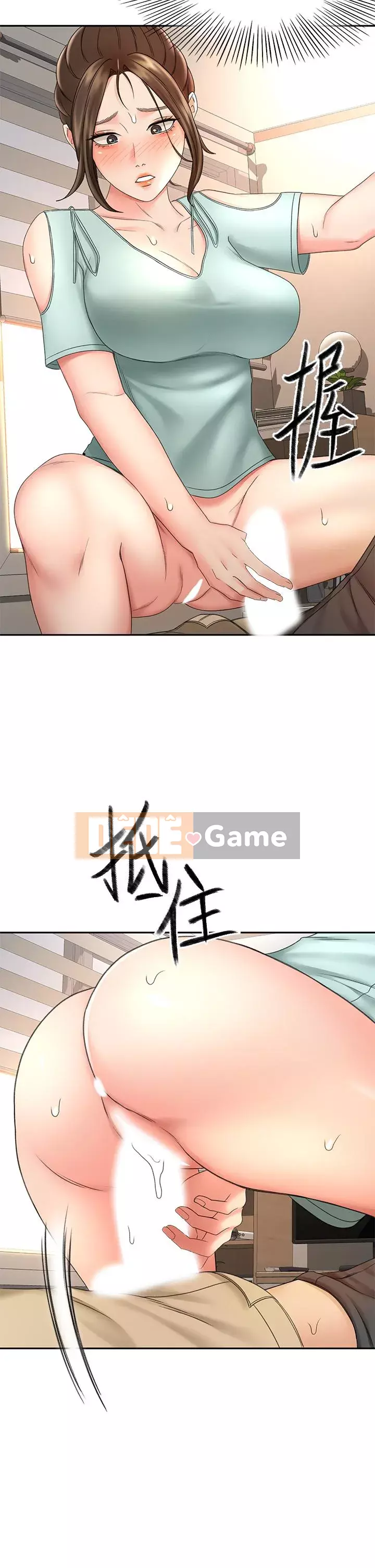 Kendo cao cấp Chương 35-36