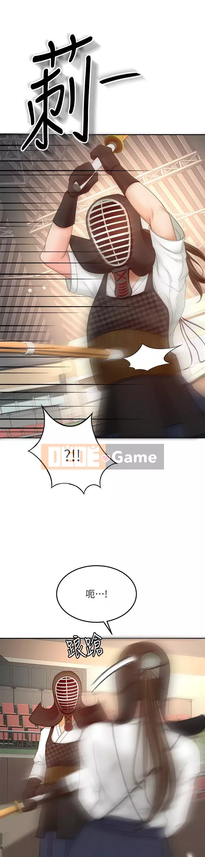 Kendo cao cấp Chương 33-34