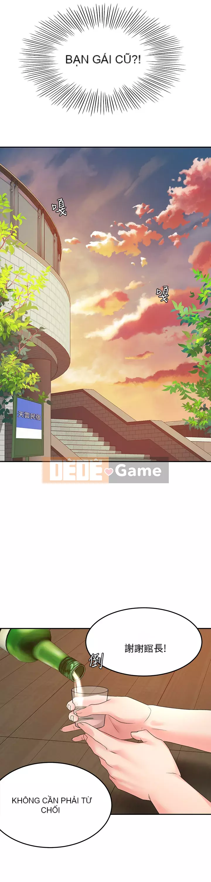 Kendo cao cấp Chương 33-34