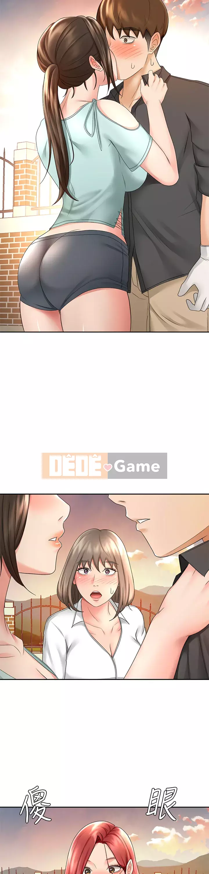 Kendo cao cấp Chương 33-34