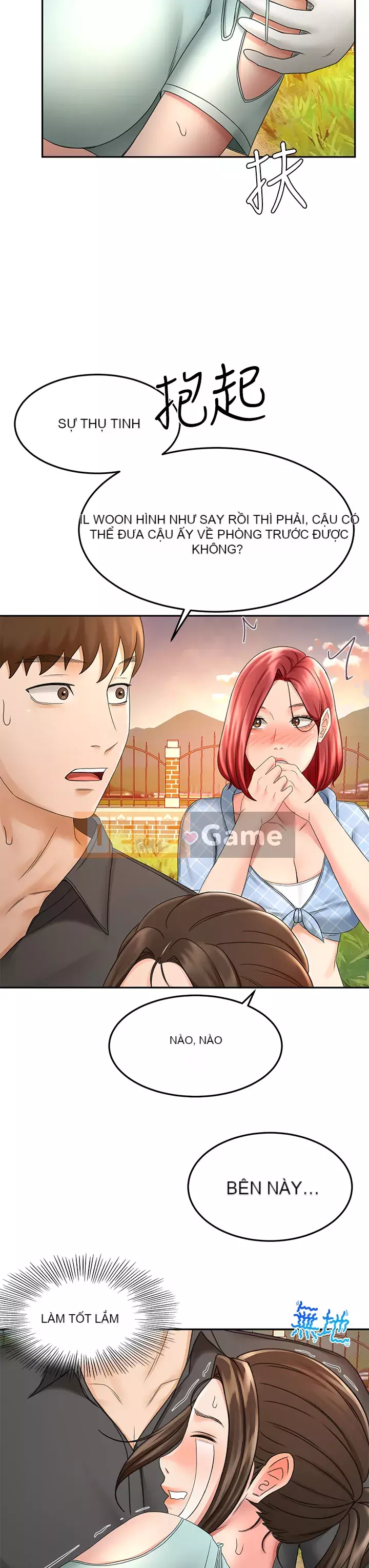 Kendo cao cấp Chương 33-34