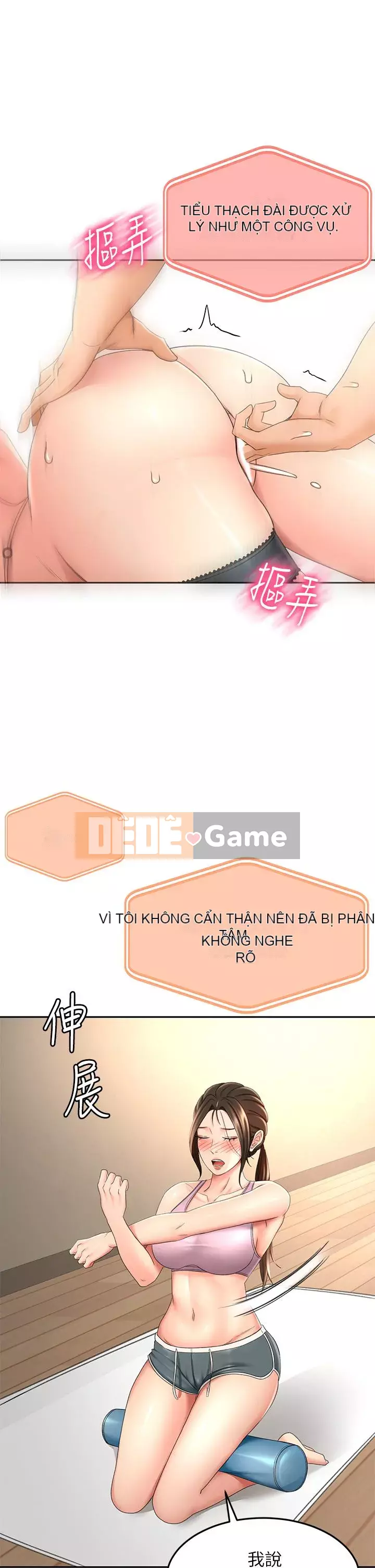 Kendo cao cấp Chương 31-32