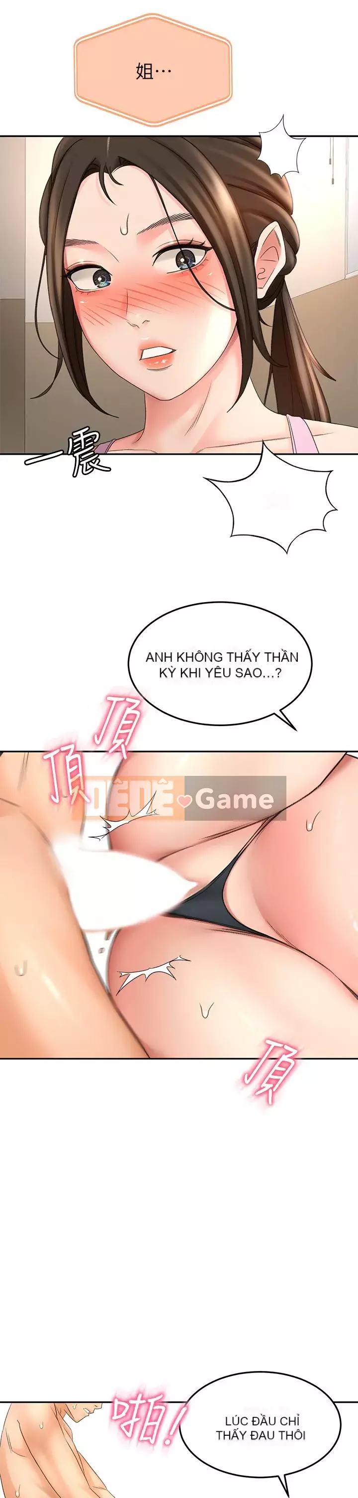 Kendo cao cấp Chương 31-32