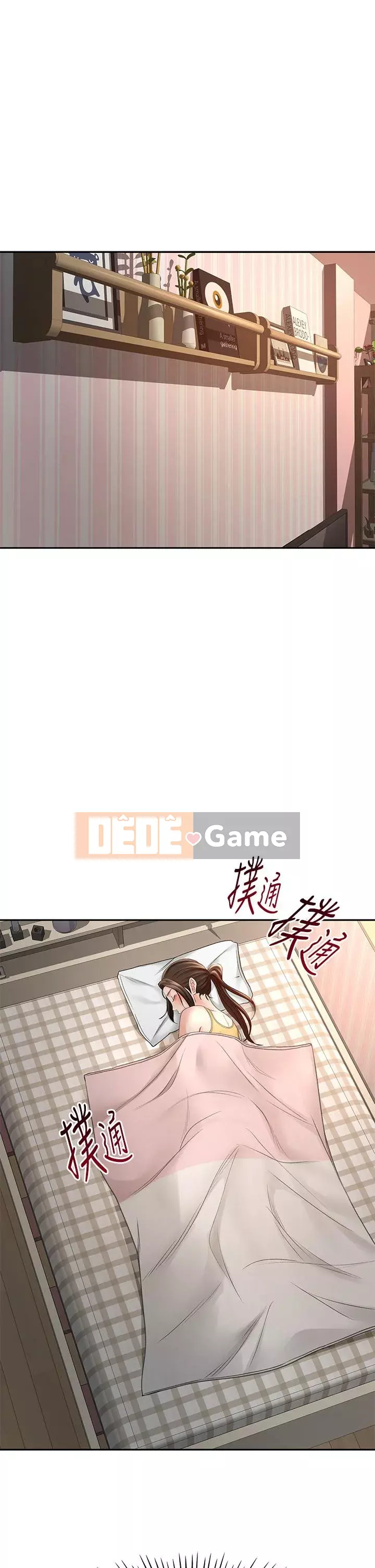 Kendo cao cấp Chương 31-32