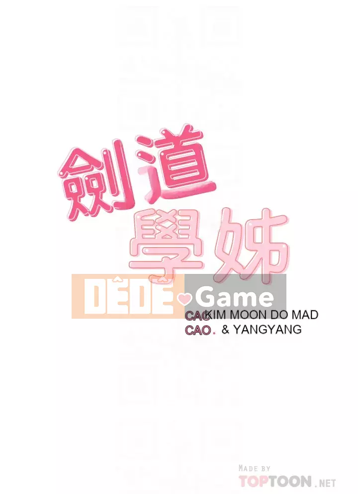 Kendo cao cấp Chương 31-32