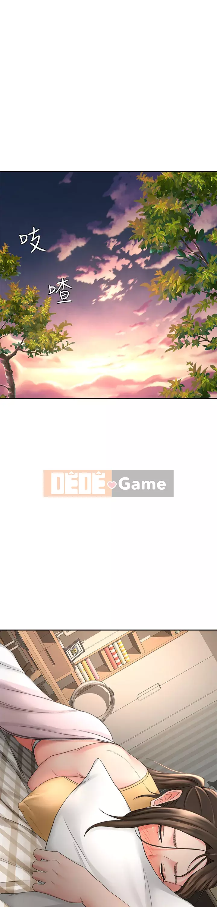 Kendo cao cấp Chương 31-32