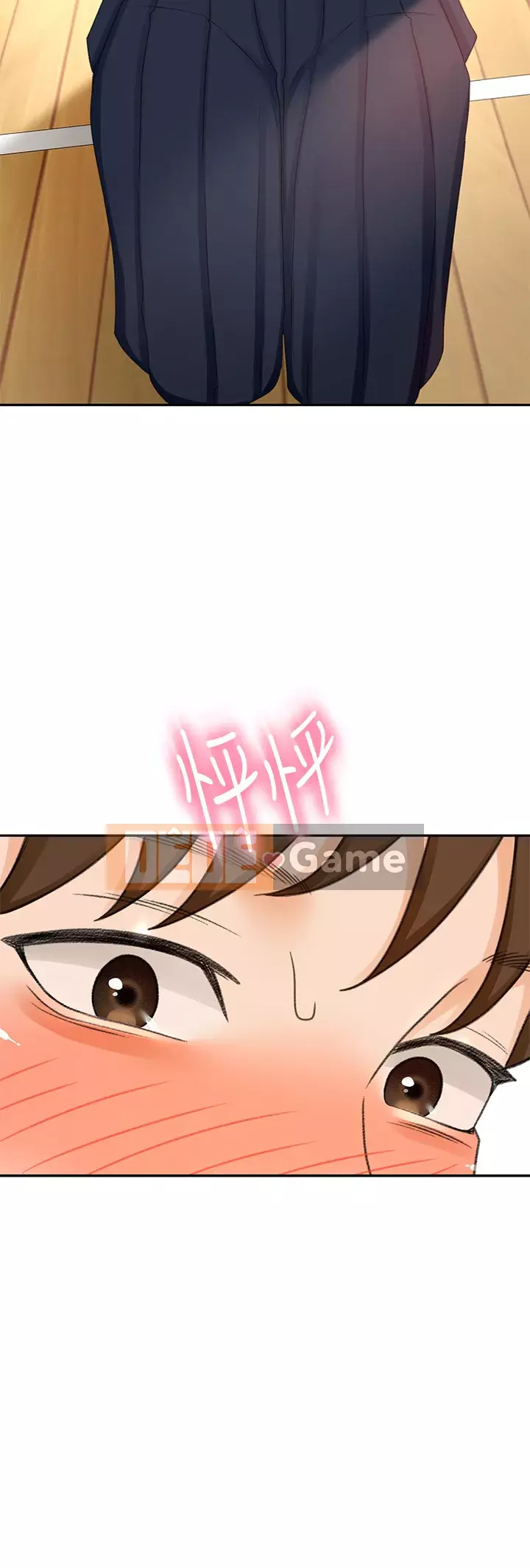 Kendo cao cấp Chương 31-32