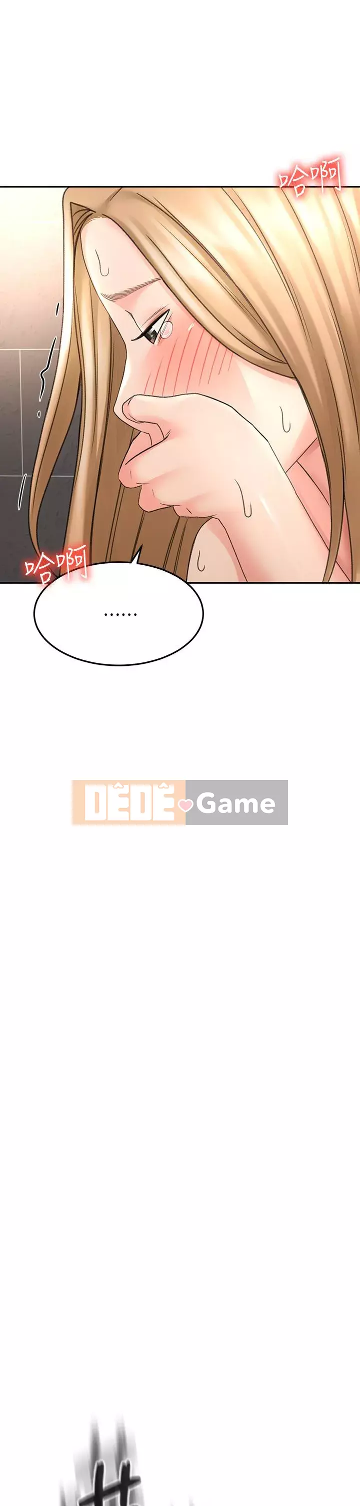 Kendo cao cấp Chương 29-30