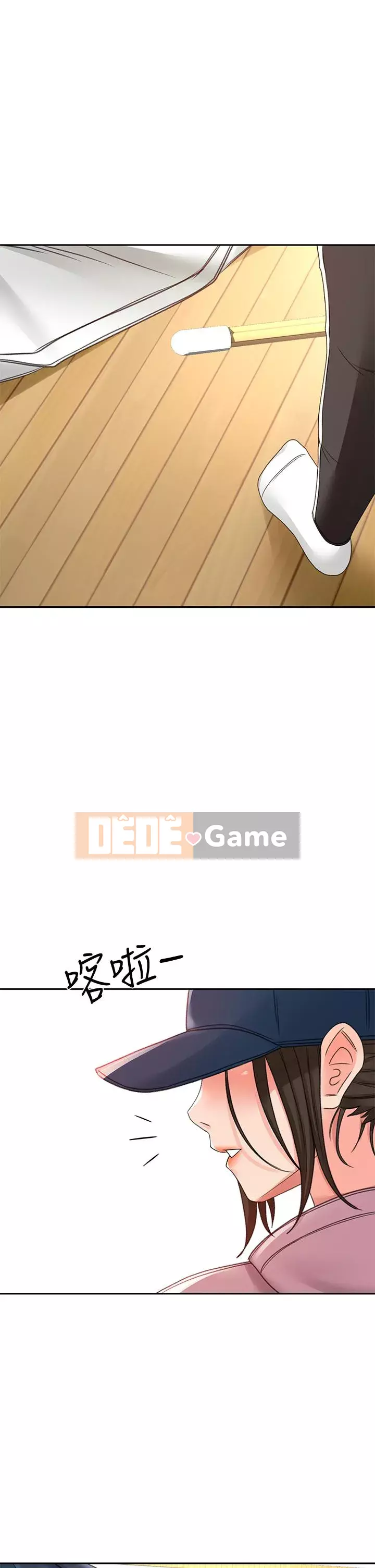 Kendo cao cấp Chương 29-30