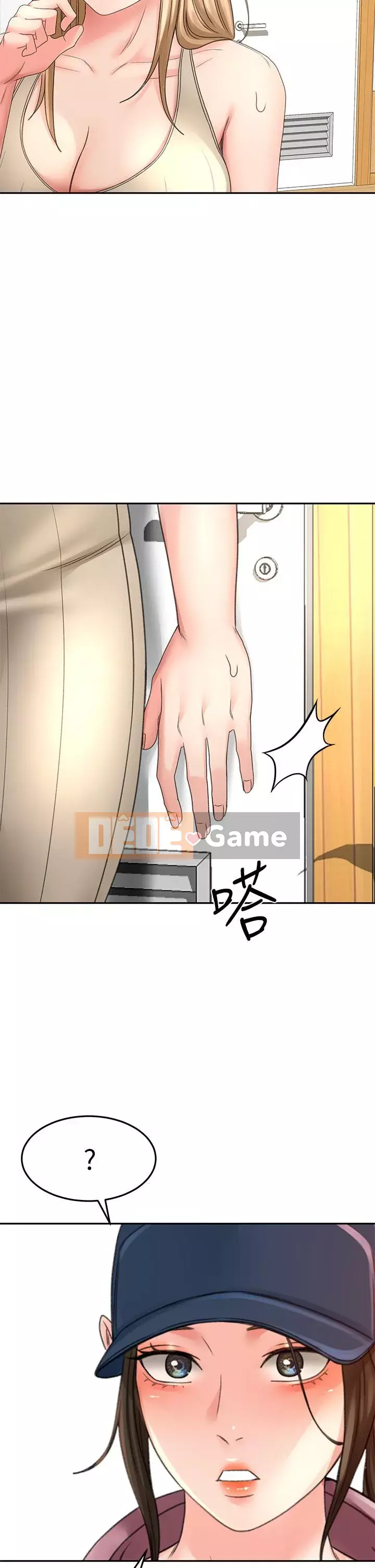 Kendo cao cấp Chương 29-30