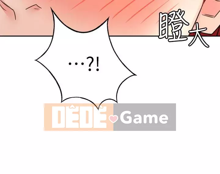 Kendo cao cấp Chương 29-30