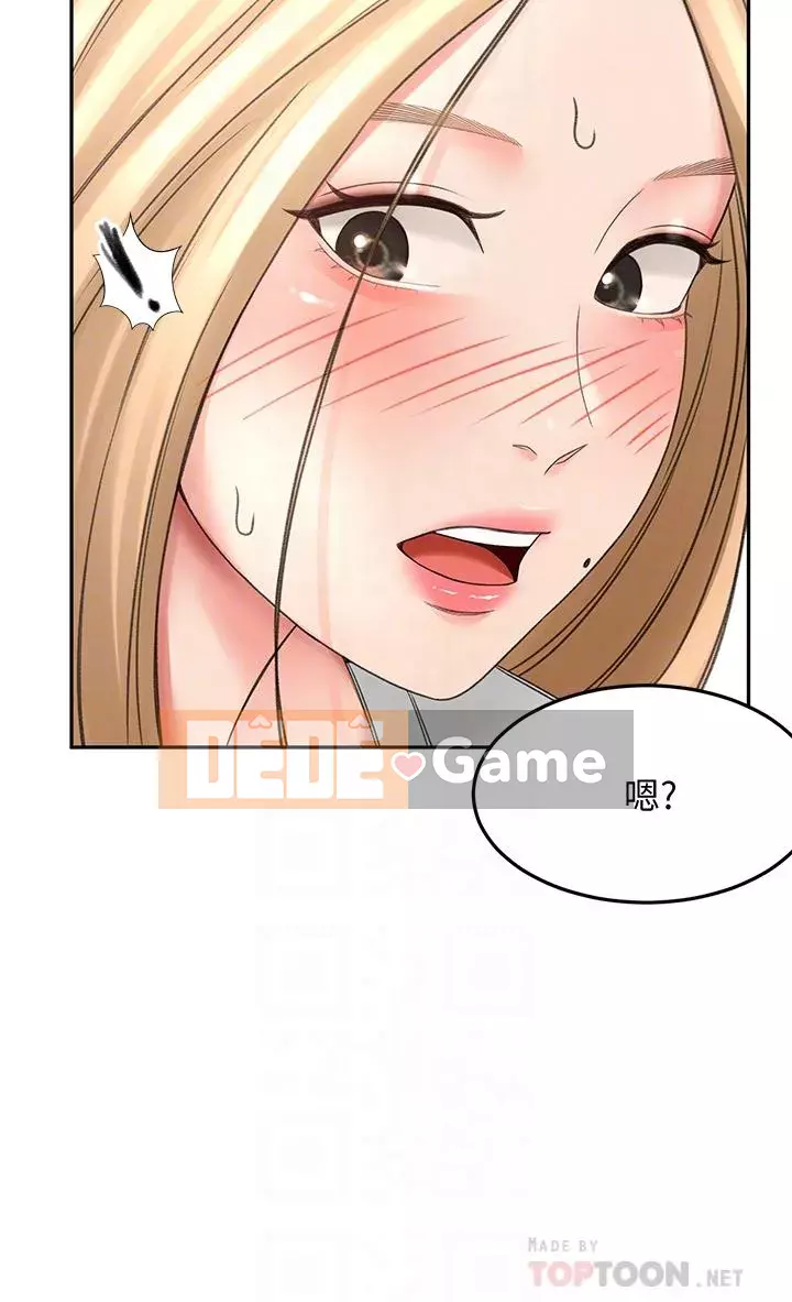 Kendo cao cấp Chương 27-28