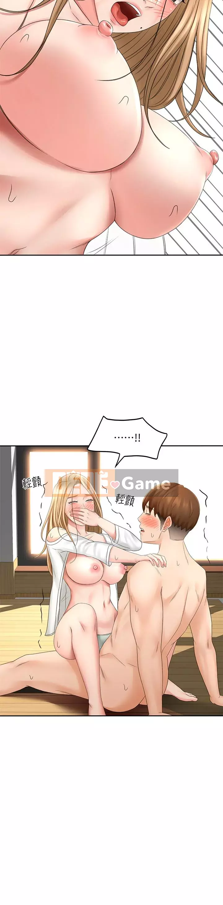 Kendo cao cấp Chương 27-28