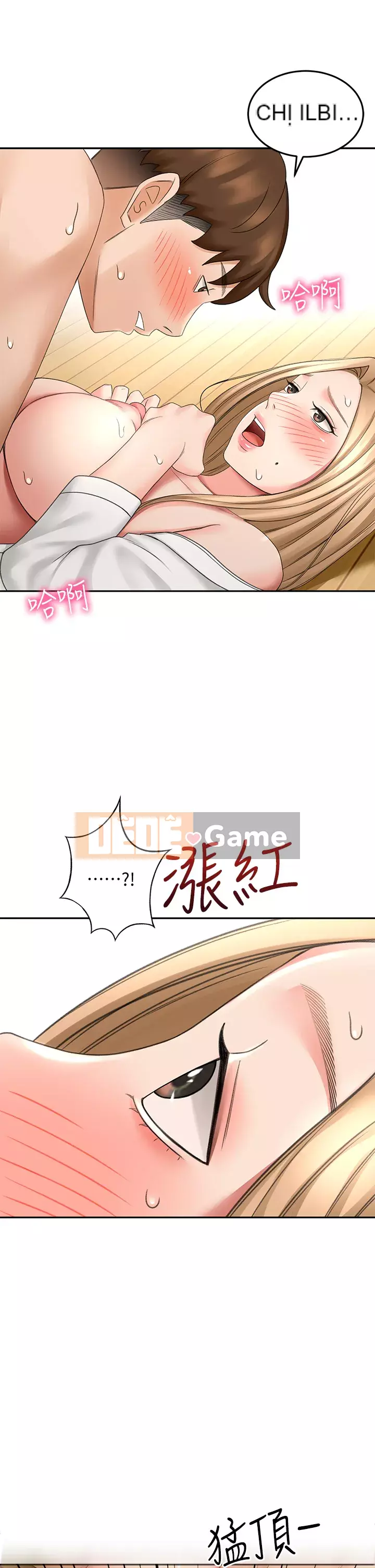 Kendo cao cấp Chương 27-28