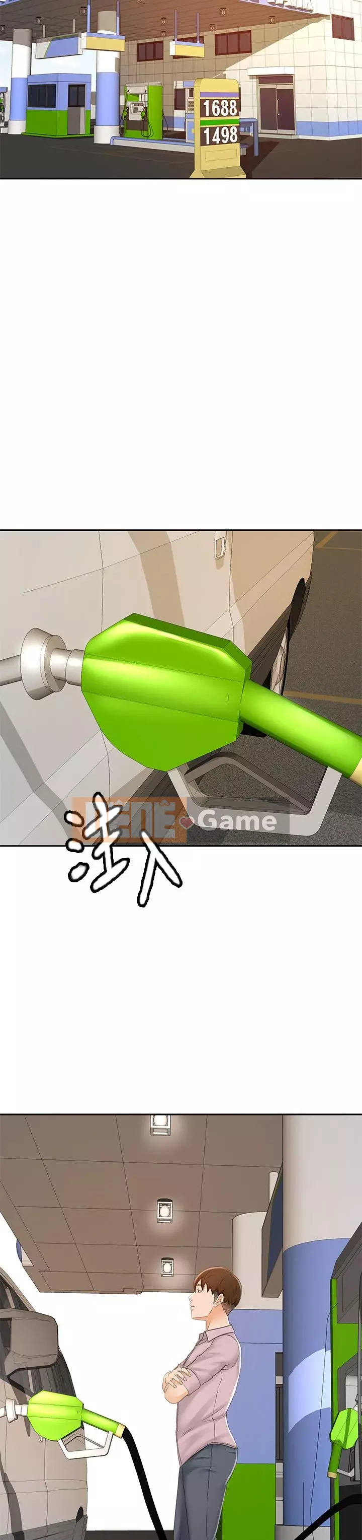 Kendo cao cấp Chương 23-24